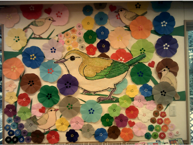 心和荘が一気に華やかになりました✨