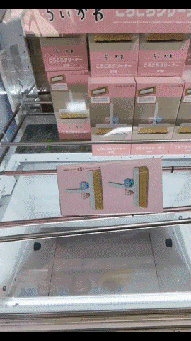 好きなフィニッシュ(片方のアームで抑えながら、もう片方のアームで引き抜く)