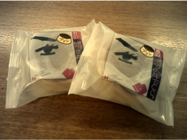 プリンの生どら🍮　半解凍でアイスのように♪