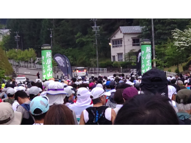 スタート時の様子