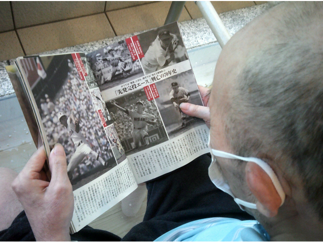 足浴しながら、読書中！