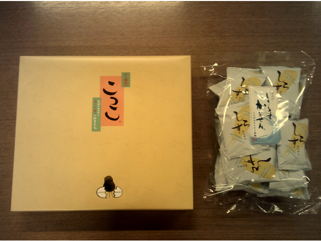 静岡県出身のスタッフがセレクトしました💛