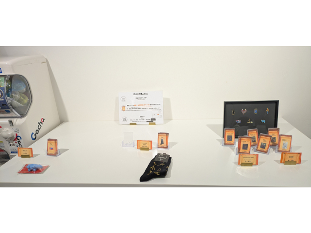 お土産コーナーもあります。